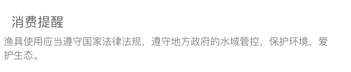商品[国内直发] MobiGarden|逐浪三节两头桨 户外水上运动充气船船桨三节铝合金双头划水桨,价格¥170,第1张图片详细描述