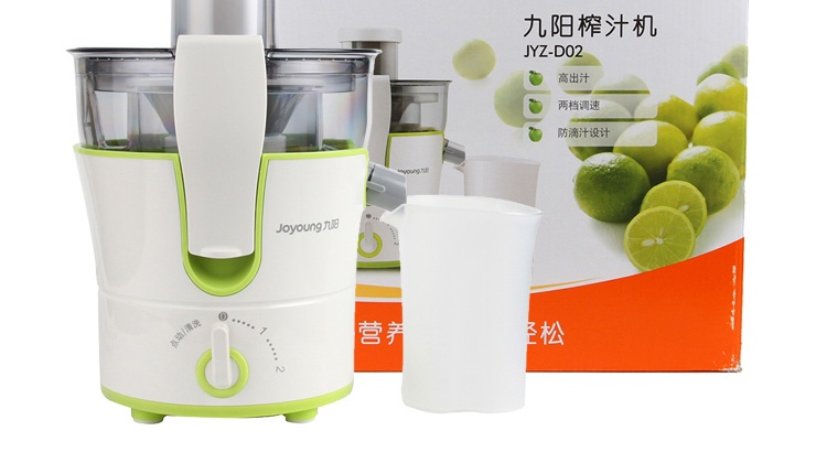 商品[国内直发] Joyoung|九阳（Joyoung）榨汁机家用全自动榨果汁机迷你水果机原汁机 JYZ-D868,价格¥277,第12张图片详细描述