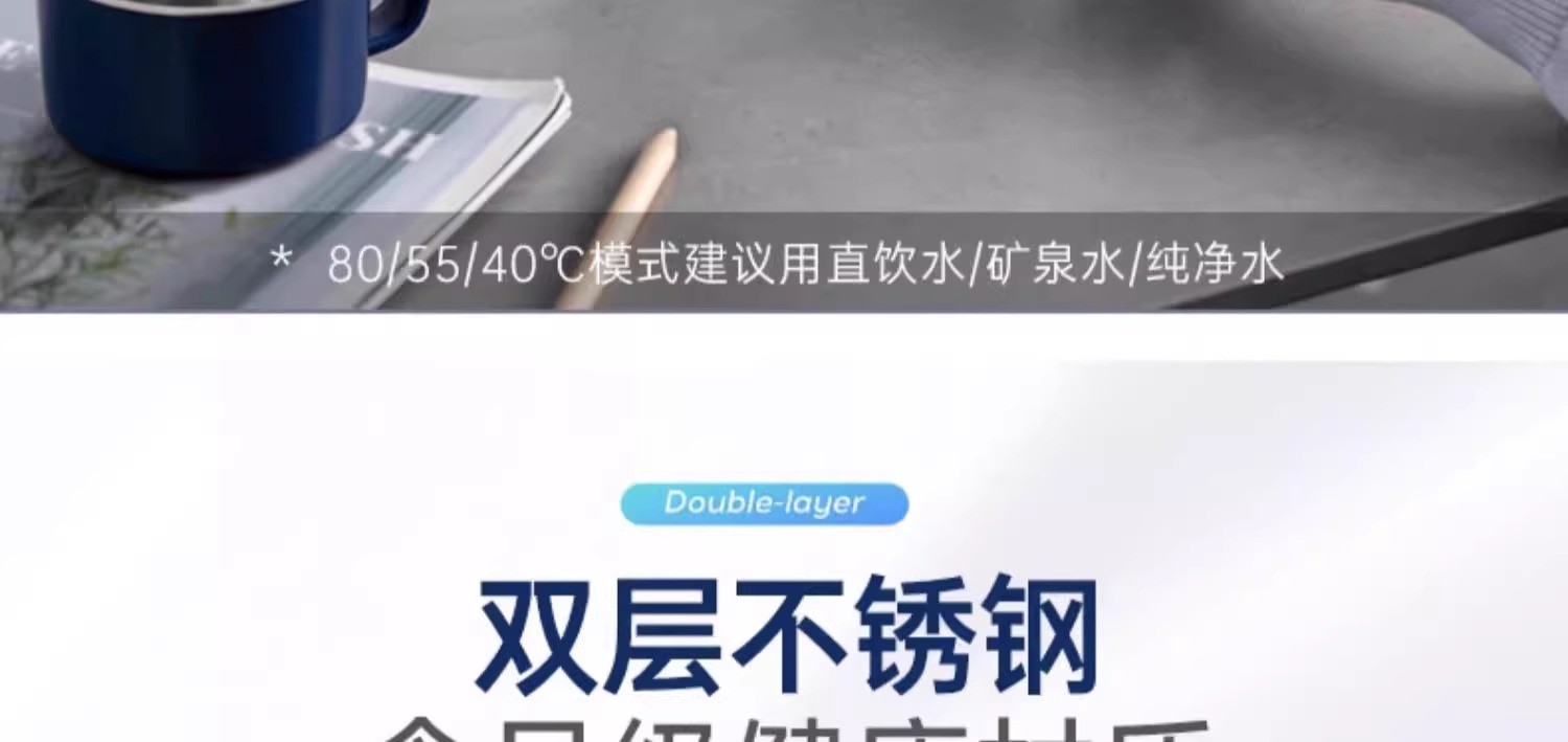 商品[国内直发] Morphy Richards|烧水杯便携式烧水壶旅行热水壶办公室加热杯小型电炖杯保温杯MR6061,价格¥354,第25张图片详细描述