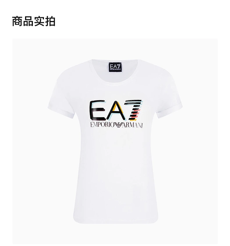 商品Emporio Armani|EMPORIO ARMANI 米白色女士T恤 3GTT20-J12Z-1100,价格¥463,第6张图片详细描述