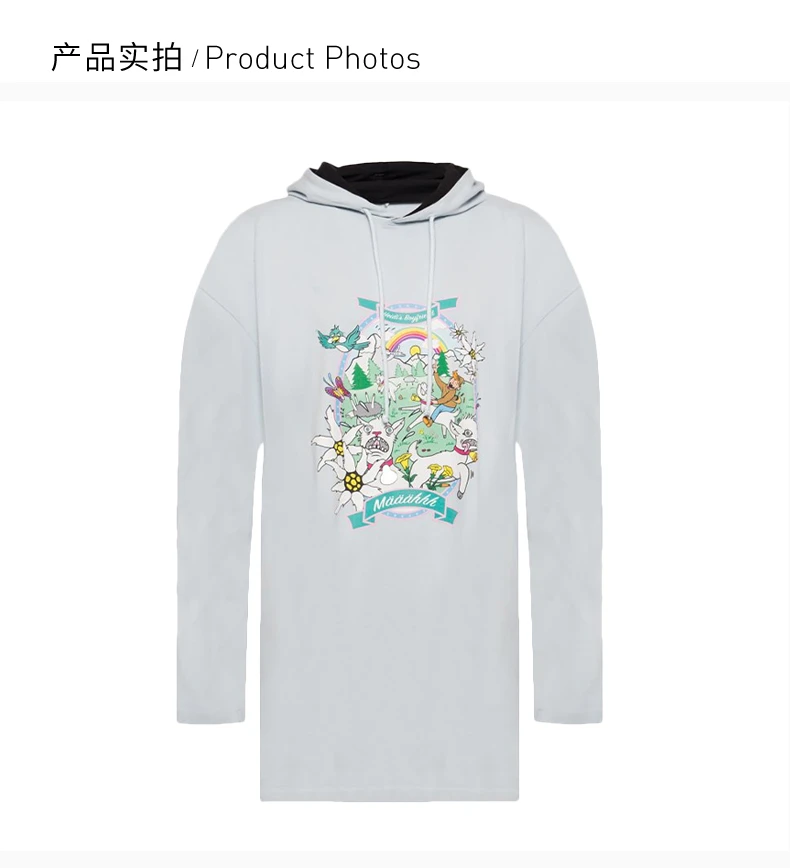商品Vetements|VETEMENTS 女士浅蓝色印花棉质连帽卫衣 UAH20TR698-BLUE,价格¥2233,第4张图片详细描述