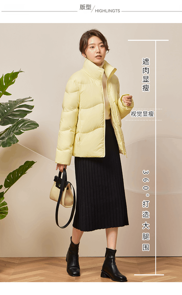 商品[国内直发] ROBINHOOD|罗宾汉立领轻薄时尚羽绒服-R228Y5419-黄色,价格¥282,第3张图片详细描述