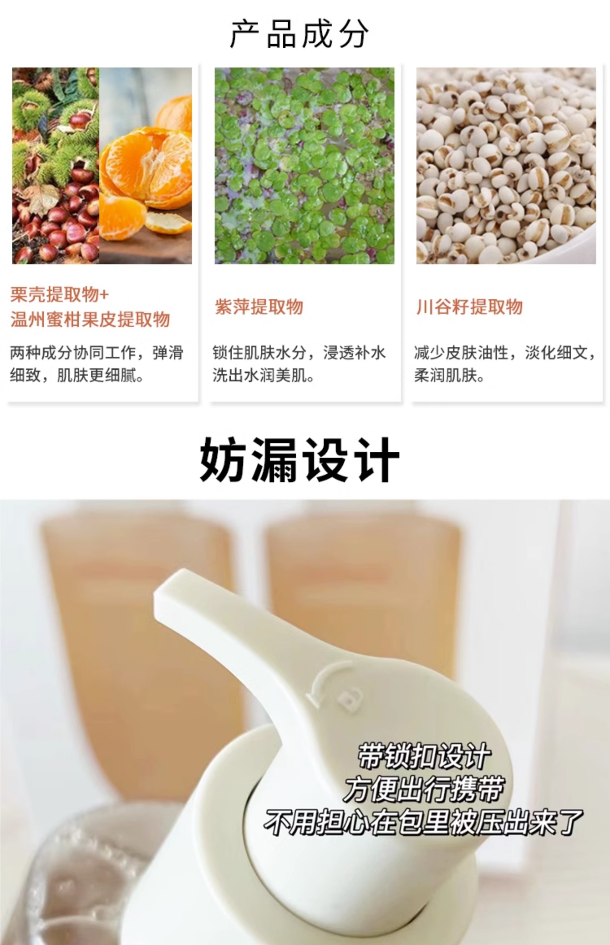 商品Sulwhasoo|【韩国直邮|包邮包税】顺行洗面奶 柔和洁颜泡沫 200ml /50ml 中样,价格¥113,第4张图片详细描述
