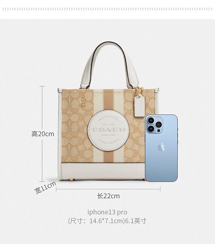 商品[国内直发] Coach|【专柜正品&包邮】dempsey22小号托特包手提包 单肩斜挎包C8417IMDQC,价格¥1704,第3张图片详细描述