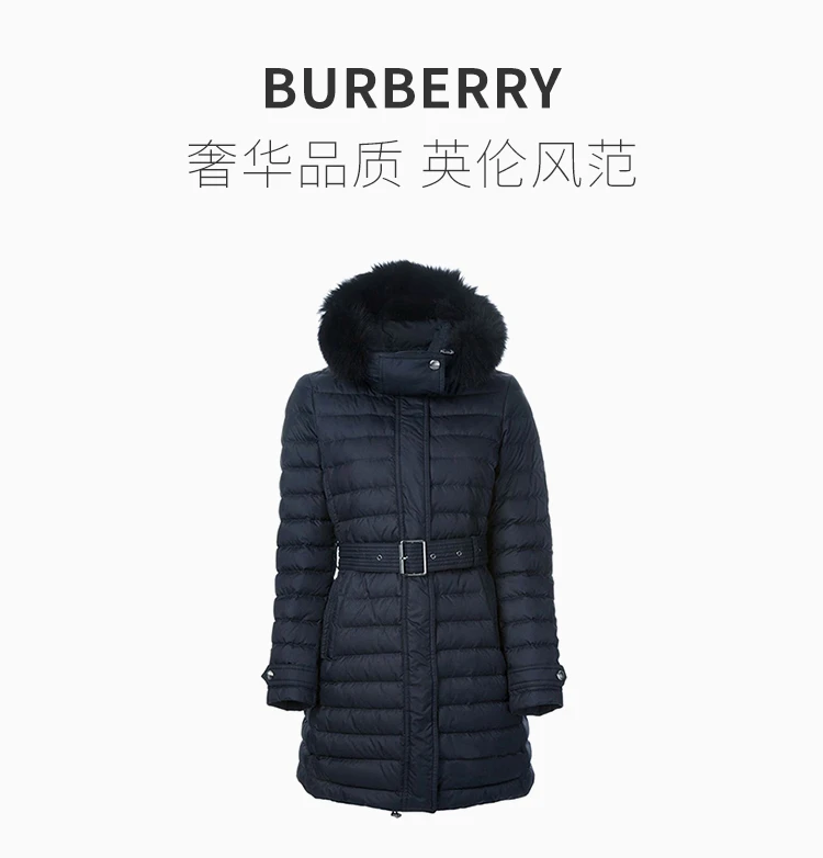 商品[国内直发] Burberry|BURBERRY 深蓝色女士羽绒服 3944222,价格¥7920,第1张图片详细描述