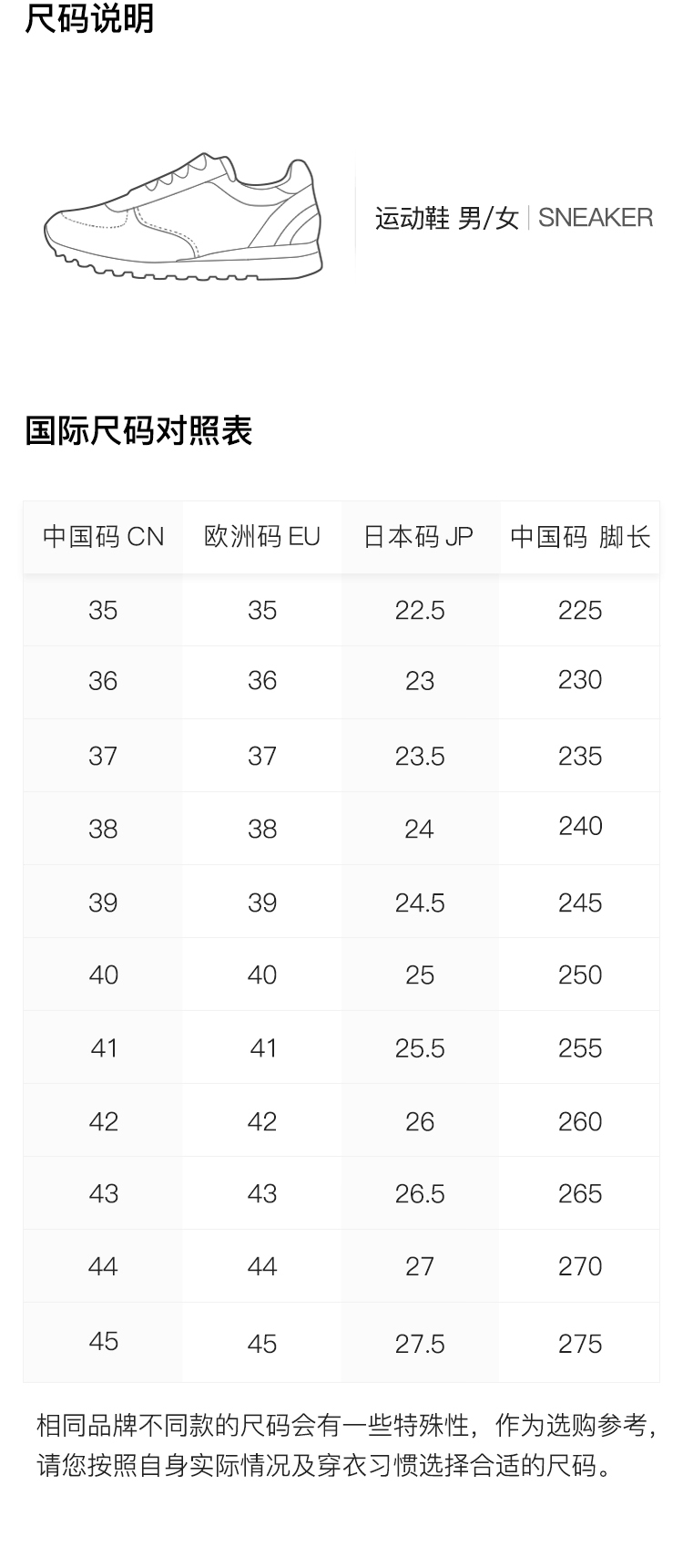 商品Bally|巴利男士黑色牛皮织带B-Chain鳄鱼压纹鞋尾休闲运动鞋 WINTON-6234703（澳门仓发货）,价格¥3498,第4张图片详细描述