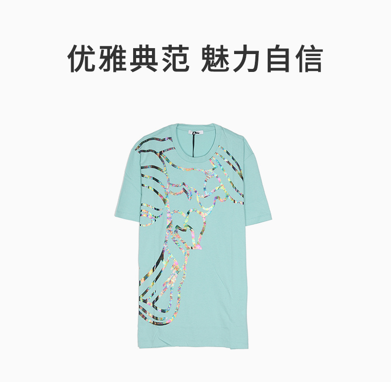 商品Versace|VERSACE COLLECTION 男士大美杜莎圆领T恤 V800683-VJ00266-V7052,价格¥688,第5张图片详细描述