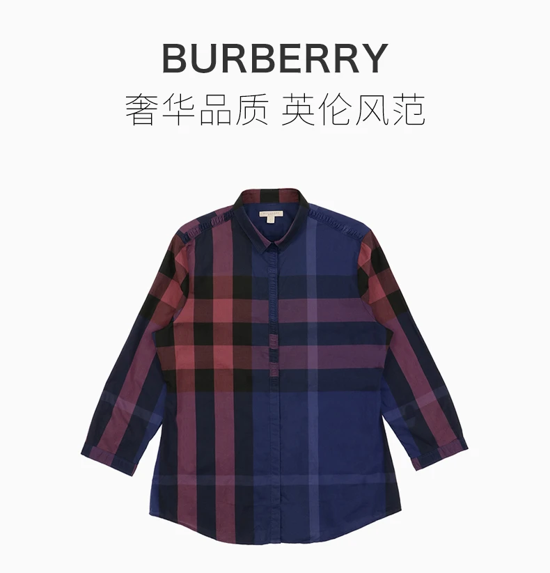 商品Burberry|BURBERRY 女士红蓝黑经典格纹长袖衬衫 3943844,价格¥2078,第2张图片详细描述
