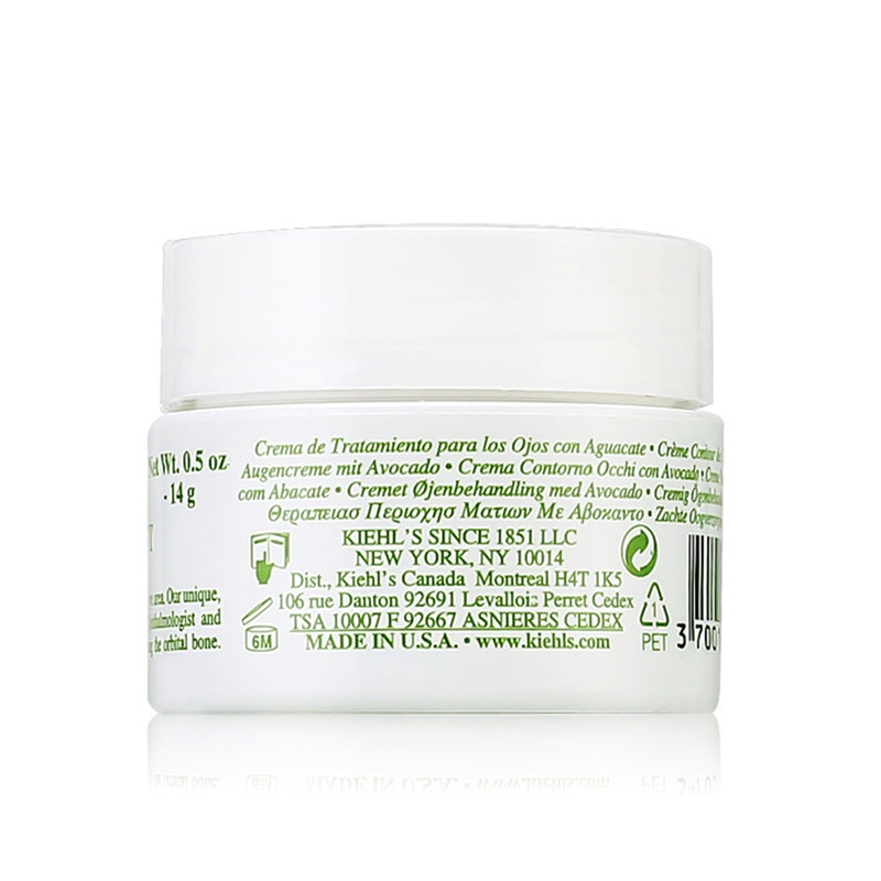商品Kiehl's|科颜氏 科颜氏牛油果保湿眼霜 28g,价格¥319,第3张图片详细描述