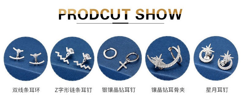 商品apm Monaco|耳钉女波浪Z字可拆分带个性时尚耳环气质首饰品（香港仓发货）,价格¥473,第2张图片详细描述