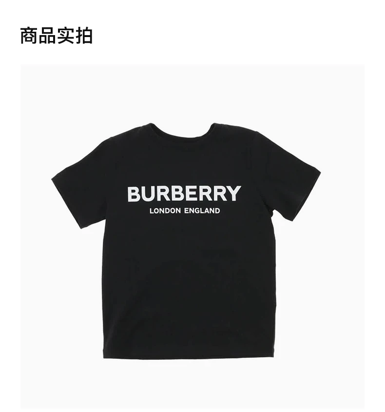 商品Burberry|Burberry 博柏利黑色棉男童T恤 8008881,价格¥604,第3张图片详细描述