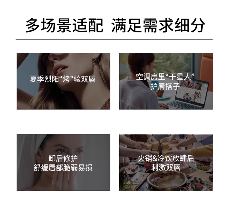 商品Uriage|Uriage依泉舒缓修复润唇膏15ml 防干裂修护受损 1支装 预售1-3个工作日,价格¥97,第10张图片详细描述
