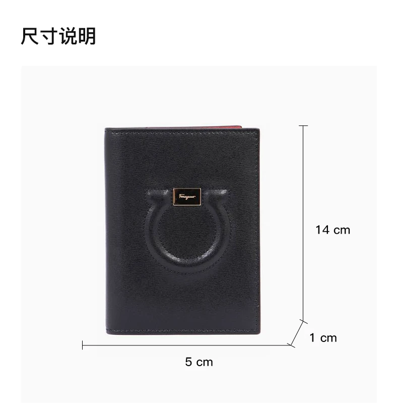 商品Salvatore Ferragamo|SALVATORE FERRAGAMO 中性黑色系徽标牛皮护照钱包 22-D498-700469,价格¥1194,第3张图片详细描述