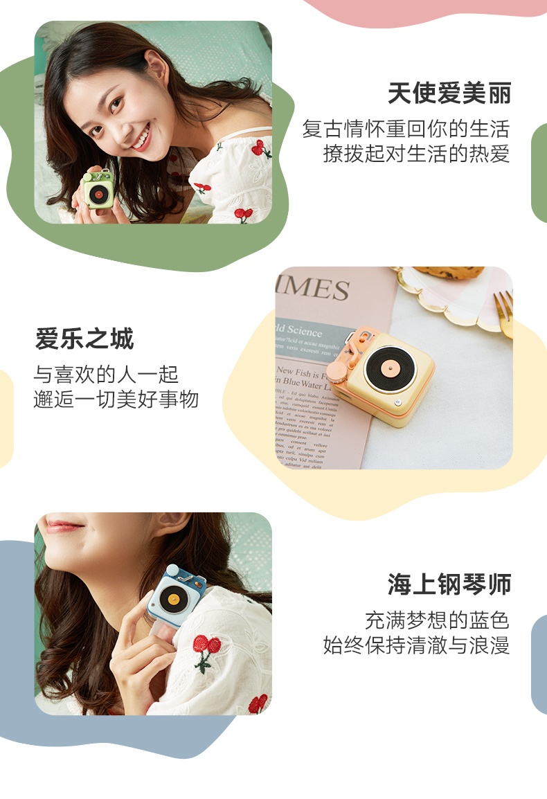 商品[国内直发] MAOWANG|音响原子唱机B612蓝牙音箱无线迷你小音响便携低音炮cd机,价格¥353,第12张图片详细描述