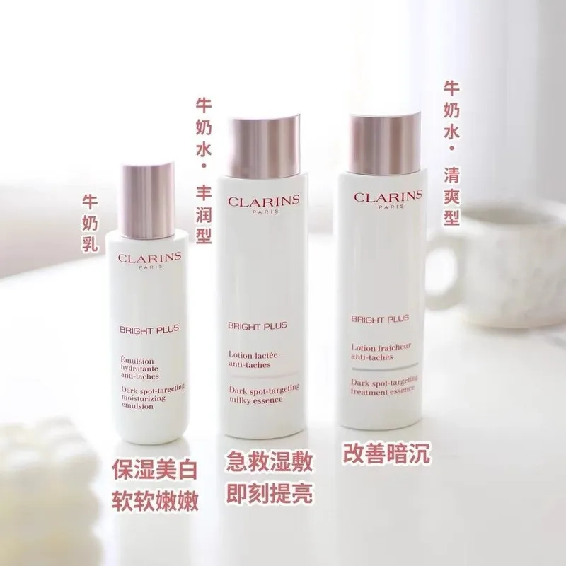 商品Clarins|Clarins娇韵诗清透润白水乳套装牛奶水200ml+乳液75ml淡化斑点改善暗沉 香港直邮,价格¥476,第1张图片详细描述