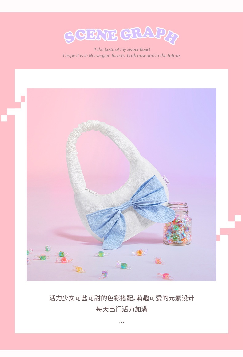 商品[国内直发] GLENVINTEN|格岚云顿日系云朵女包包休闲百搭手提包蝴蝶结少女感小众单肩腋下包,价格¥192,第3张图片详细描述