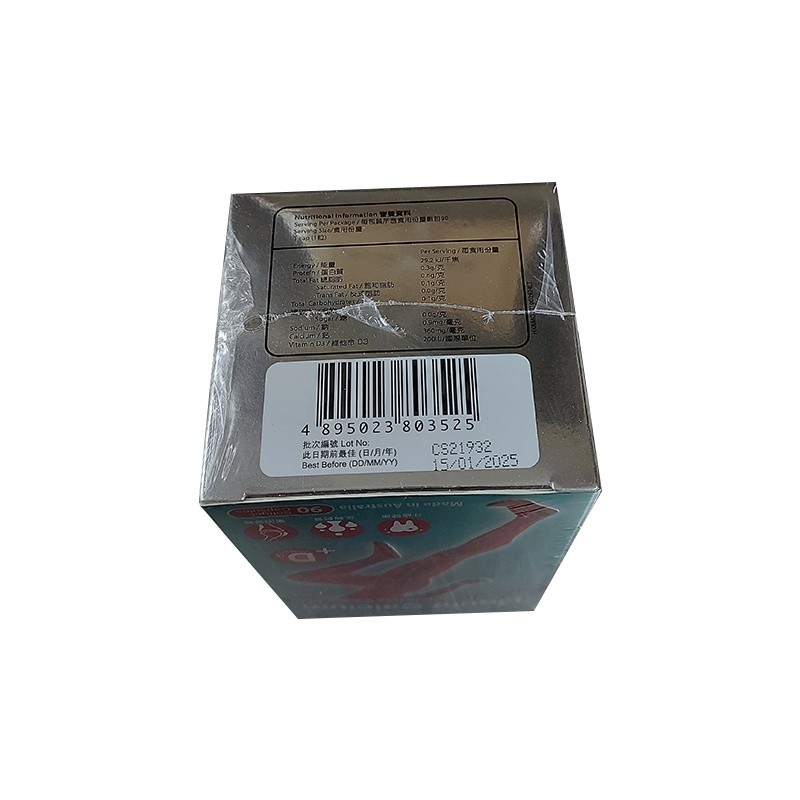 商品ROYAL BLANCO|皇家布兰高鈣骨健牙齿健康90粒,价格¥215,第3张图片详细描述