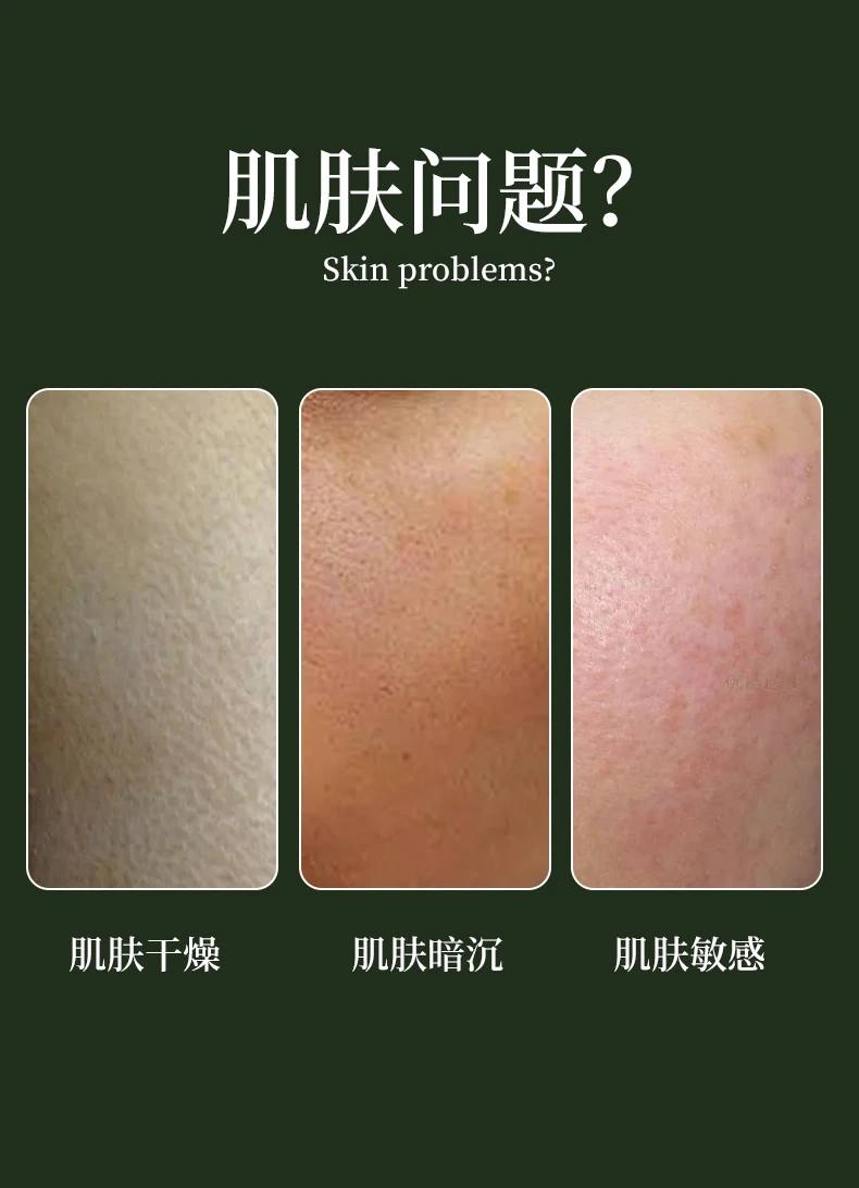 商品[国内直发] UYEKI|UYEKI抹茶味洁面生香皂6g,价格¥23,第2张图片详细描述