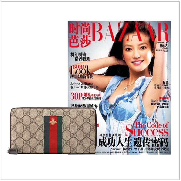 商品[国内直发] Gucci|GUCCI 拼色男士长款钱夹 408831-KLQCN-8461,价格¥8988,第2张图片详细描述