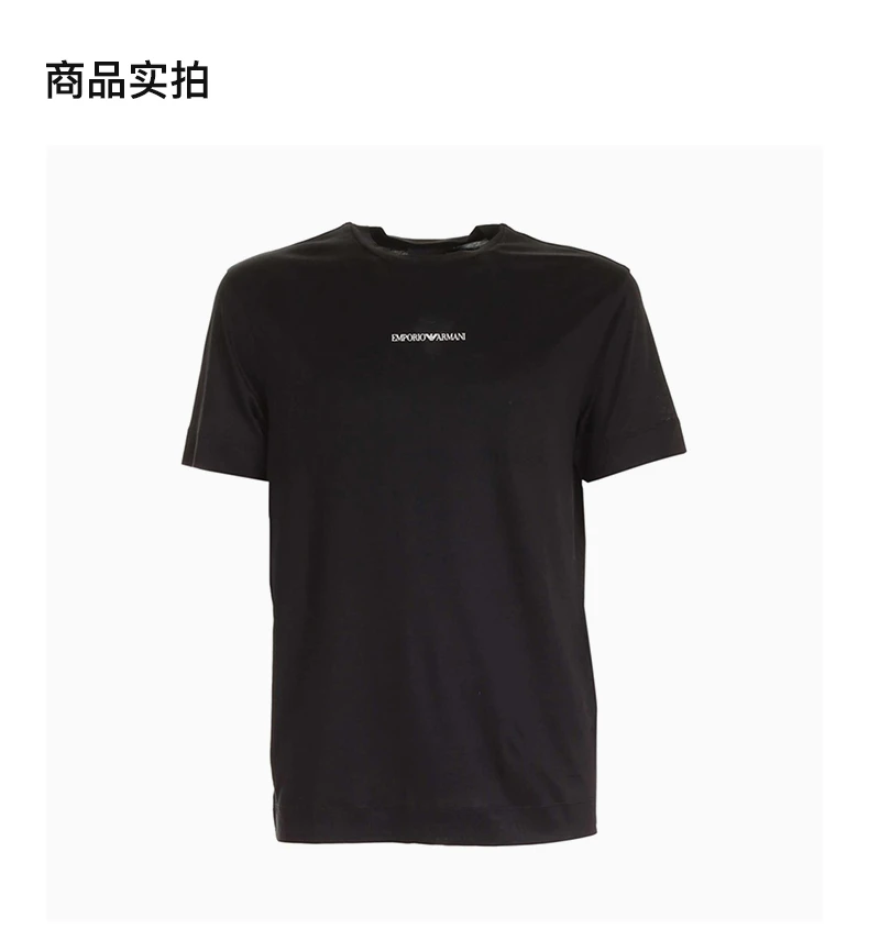 商品Emporio Armani|EMPORIO ARMANI 黑色男士T恤 3K1TBA-1JUVZ-0999,价格¥466,第4张图片详细描述