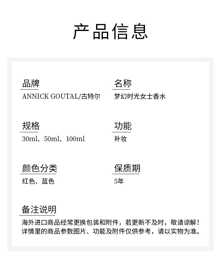 商品Chanel|香奈儿智慧PRO紧致面霜50g 2022新品,价格¥1358,第4张图片详细描述