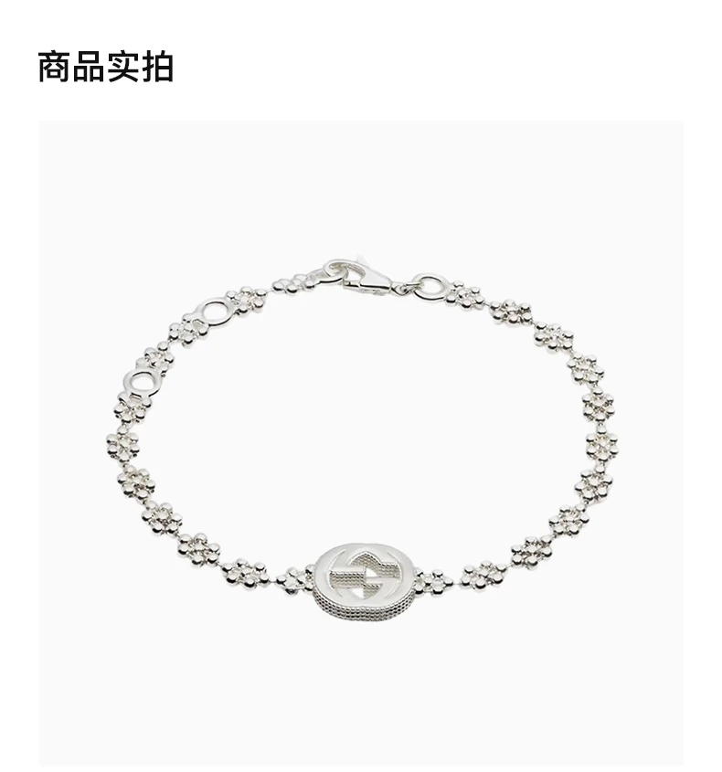 商品Gucci|GUCCI 银色女士手链 YBA481687001,价格¥1688,第3张图片详细描述