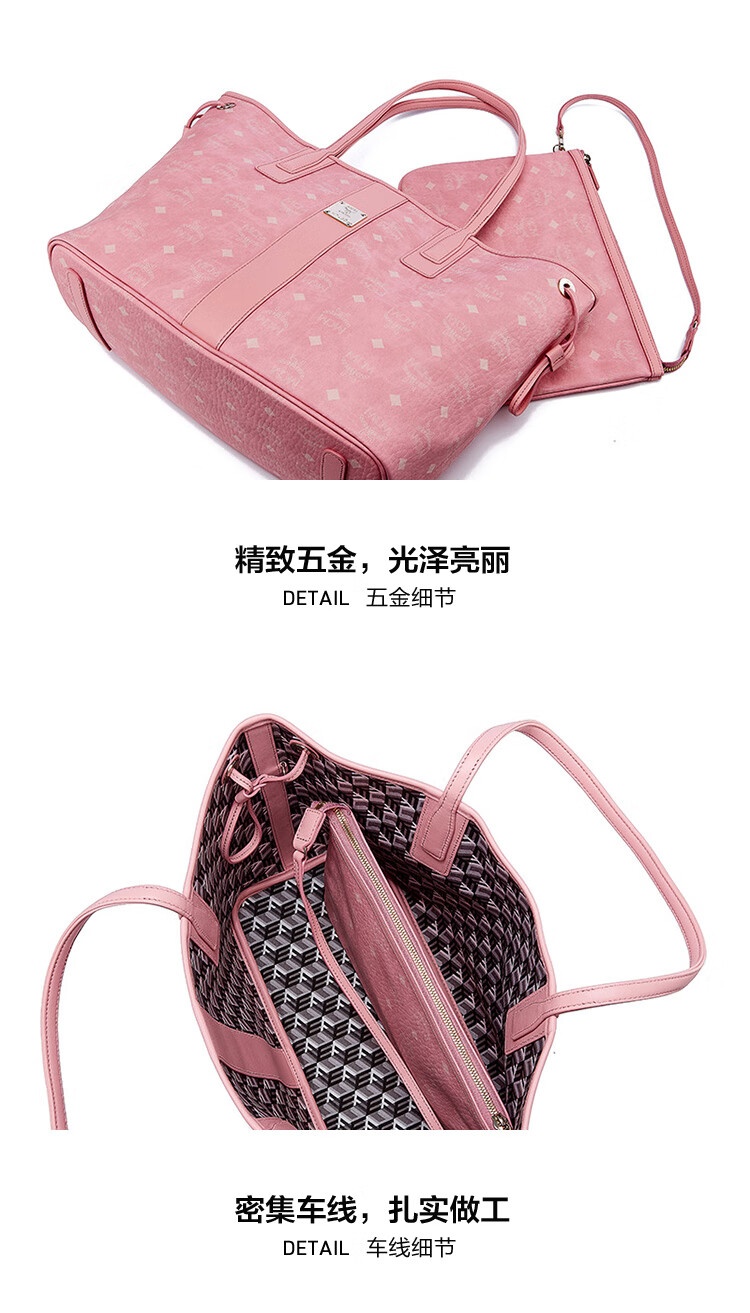 商品[国内直发] MCM|MCM女士Cubic Monogram Liz Visetos干邑色人造革手提包 MWPCSVI01,价格¥4574,第13张图片详细描述