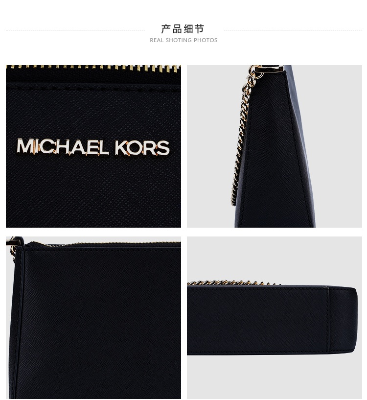 商品Michael Kors|迈克.科尔斯Jet Set Travel中号女士牛皮革单肩斜挎手提包,价格¥1102,第5张图片详细描述
