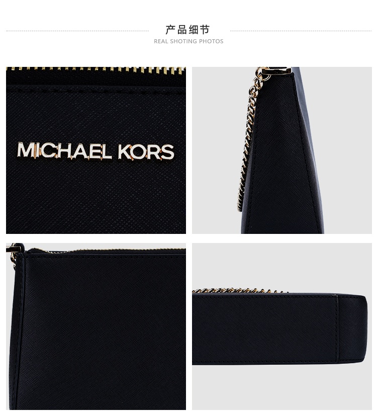 商品Michael Kors|迈克.科尔斯Jet Set Travel中号女士牛皮革单肩斜挎手提包,价格¥1111,第5张图片详细描述