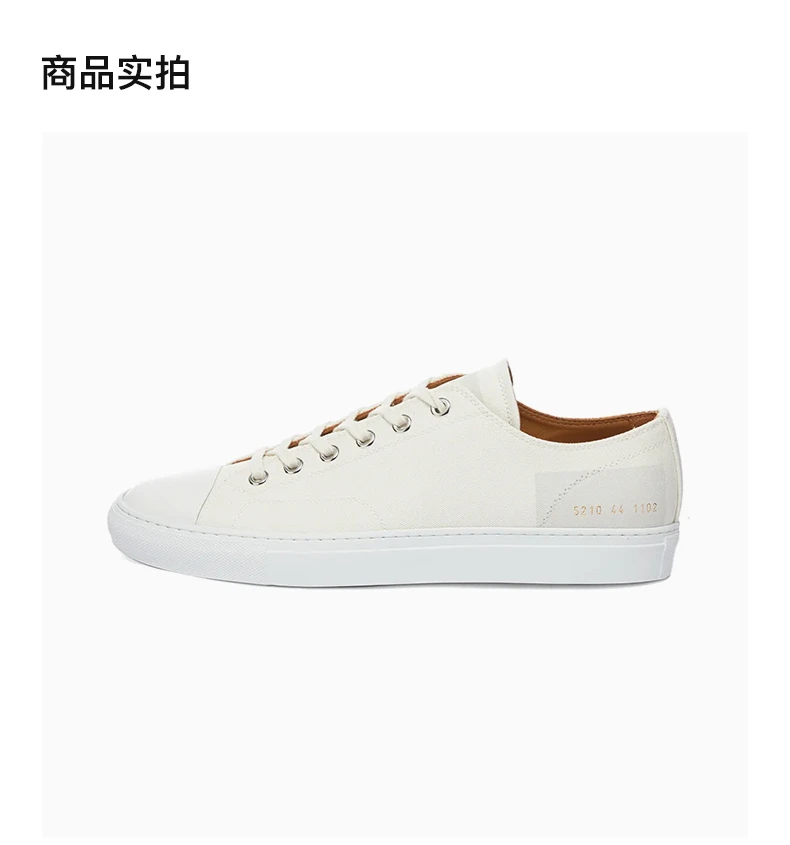 商品[国内直发] Common Projects|COMMON PROJECTS 白色男士运动鞋 5210-1102,价格¥2023,第4张图片详细描述