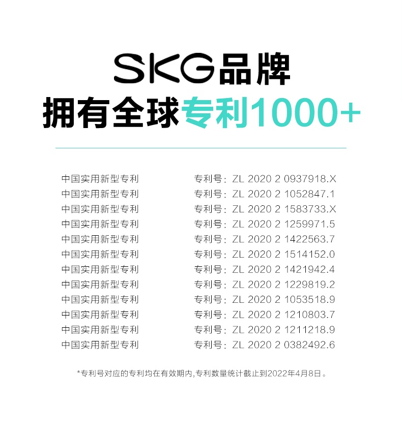 商品[国内直发] SKG|颈椎热敷枕BP3男生礼物护颈加热午休枕助眠神器差旅靠垫枕头,价格¥189,第12张图片详细描述