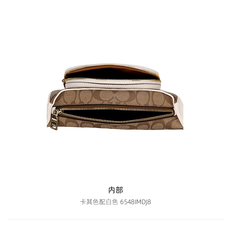 商品Coach|蔻驰新款女士拼接拉链小号腰包胸包,价格¥1457,第6张图片详细描述