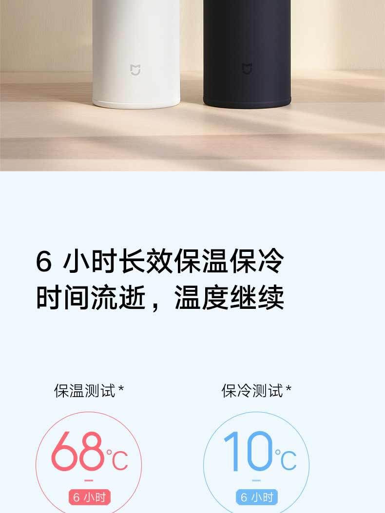 商品[国内直发] XIAOMI|小米米家保温杯弹盖版316批发男女学生便携保温杯304不锈钢水杯,价格¥186,第2张图片详细描述