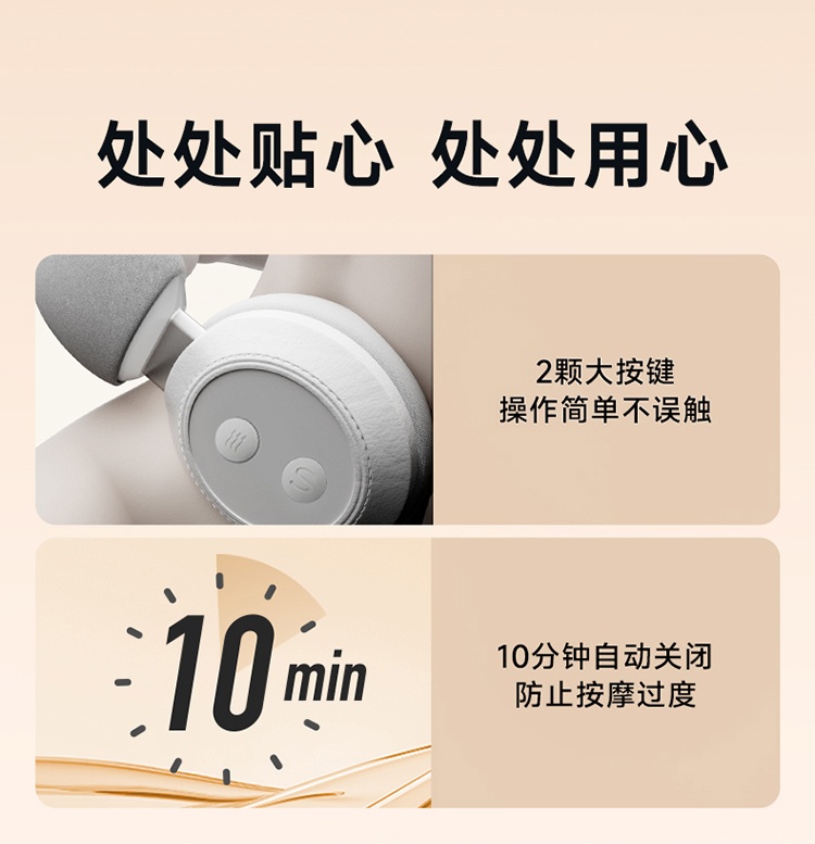 商品[国内直发] SKG|颈椎按摩器N3揉捏推拿颈部按摩仪脖子车载家用热敷,价格¥509,第32张图片详细描述