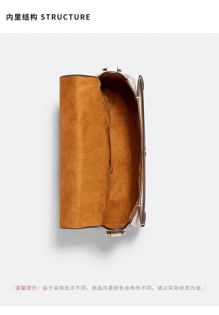 商品[国内直发] Coach|COACH【全国联保】Georgie 21单肩马鞍包手袋C2806,价格¥1622,第11张图片详细描述