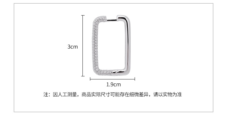 商品apm Monaco|白色长方形耳环女耳饰长款简约潮流耳夹 AE12205OX（香港仓发货）,价格¥852,第2张图片详细描述