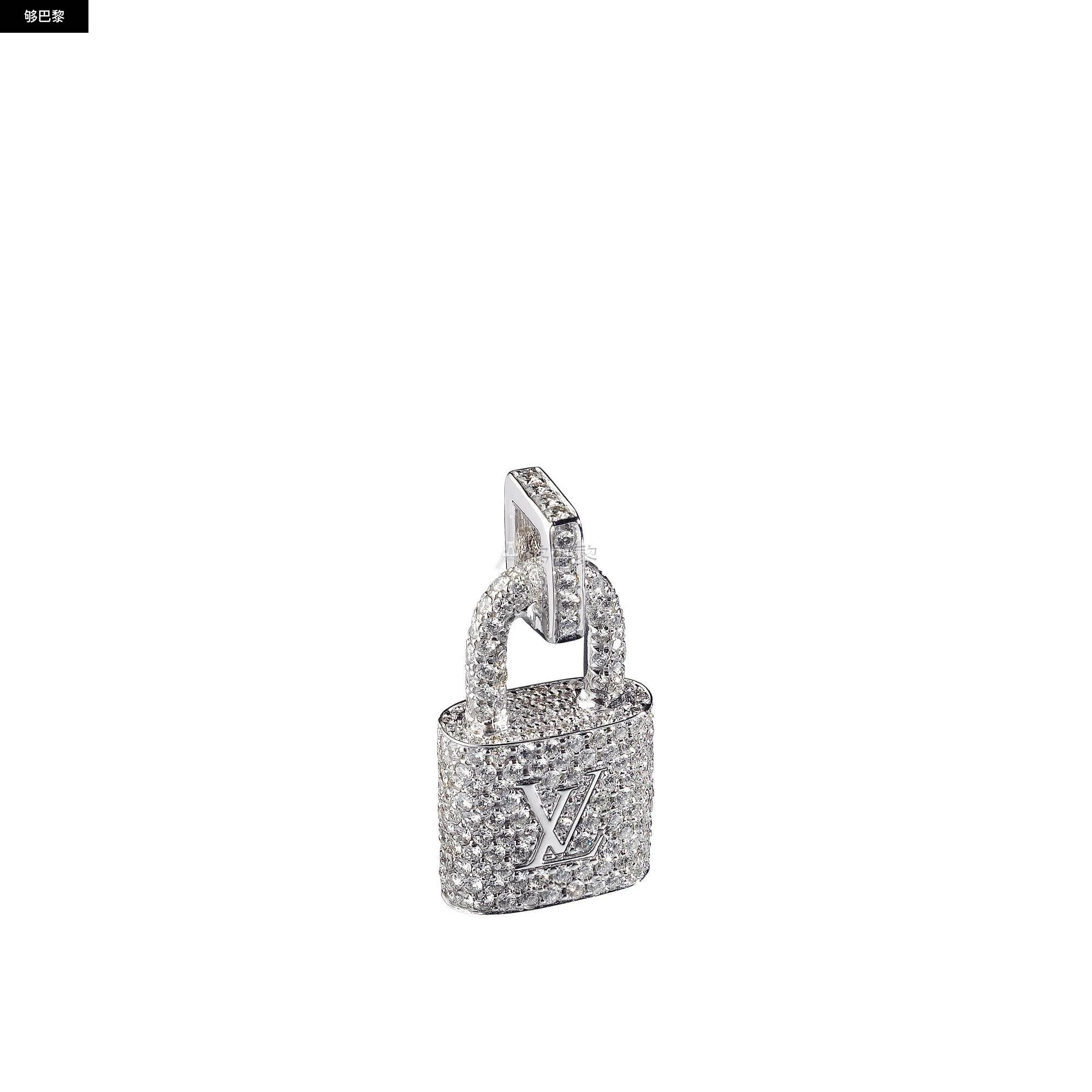 商品Louis Vuitton|包邮包税【预售7天发货】 LV路易威登 23秋冬 女士 吊坠 Pendentif Cadenas Lock It, or blanc et pavage de diamants Q93737,价格¥239621,第4张图片详细描述