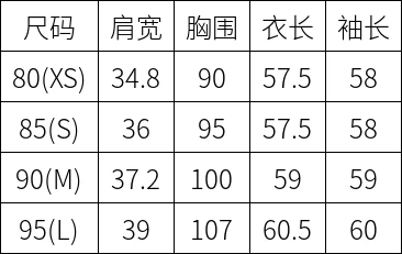 商品【预售商品15天发货】 DESCENTE|GOLF女性毛绒混合高领针织衫时尚优雅 DO42WFKPN3-BLKG,价格¥1222,第14张图片详细描述