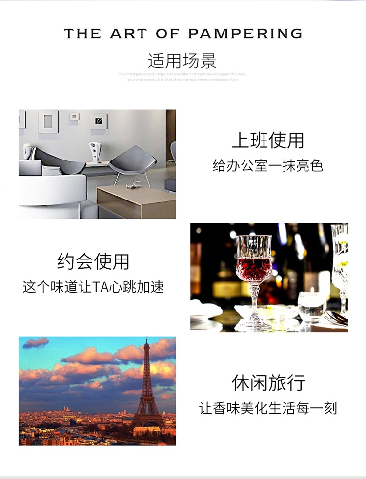 商品[国内直发] Jo Malone London|JO MALONE 祖马龙 女士蓝风铃古龙水(原厂无盒装) 30毫升/100毫升 EDC 花香调 香氛自然,价格¥527,第2张图片详细描述