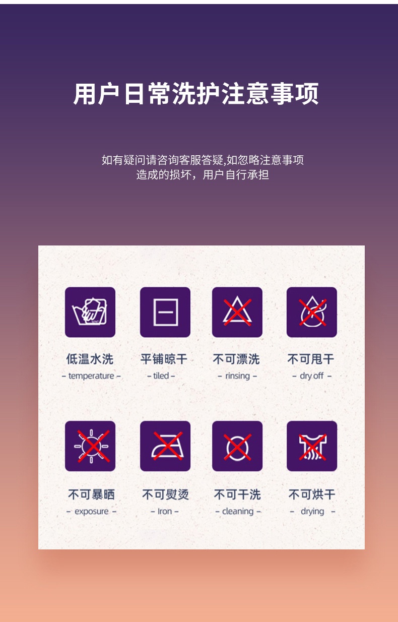 商品[国内直发] GLENVINTEN|格岚云顿日本黑科技TPE科技动态无压枕头果胶枕成人透气可拆洗送礼盒枕套,价格¥261,第15张图片详细描述