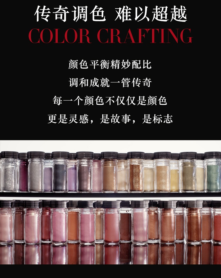 商品Giorgio Armani|阿玛尼红管唇釉丝绒哑光口红裸色系滋润烂番茄405,价格¥210,第6张图片详细描述