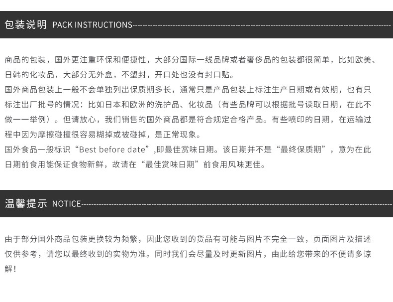 商品3CE|3CE 彩妆组合 3CE口红-TAUPE 4G+3CE九宫格眼影盘#OVER TAKE 8.1G+3CE单色腮红#裸米色#NUDE PEACH 5G｜包邮【香港直发】,价格¥393,第18张图片详细描述