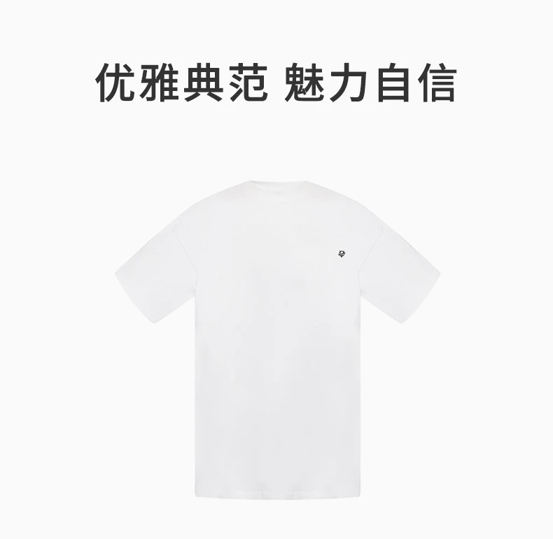 商品Vetements|VETEMENTS 男士白色棉质短袖T恤 UAH20TR923-WHITE,价格¥1626,第1张图片详细描述