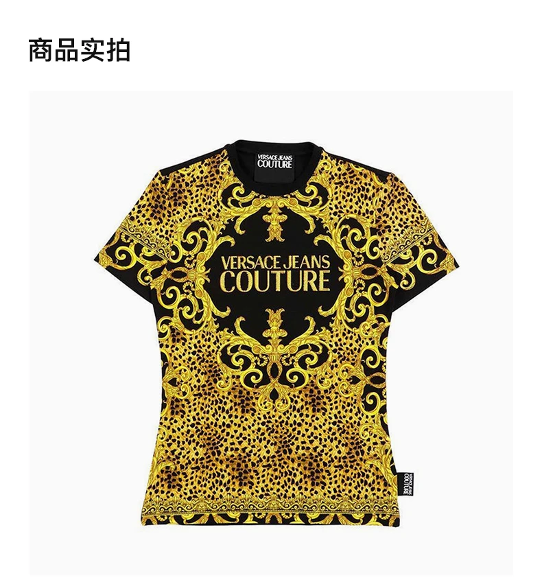商品[国内直发] Versace|VERSACE JEANS COUTURE 拼色男士T恤 B2HUA7FP-36244-923,价格¥1245,第4张图片详细描述