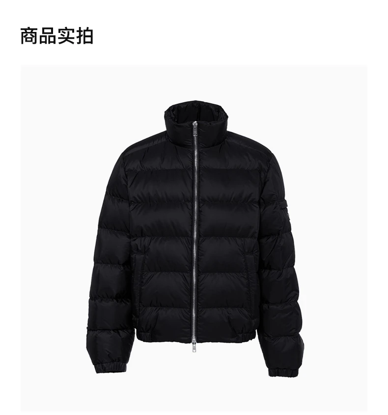 商品[国内直发] Prada|PRADA 男士黑色羽绒服 SGB112-1WQ9-F0002,价格¥15573,第3张图片详细描述