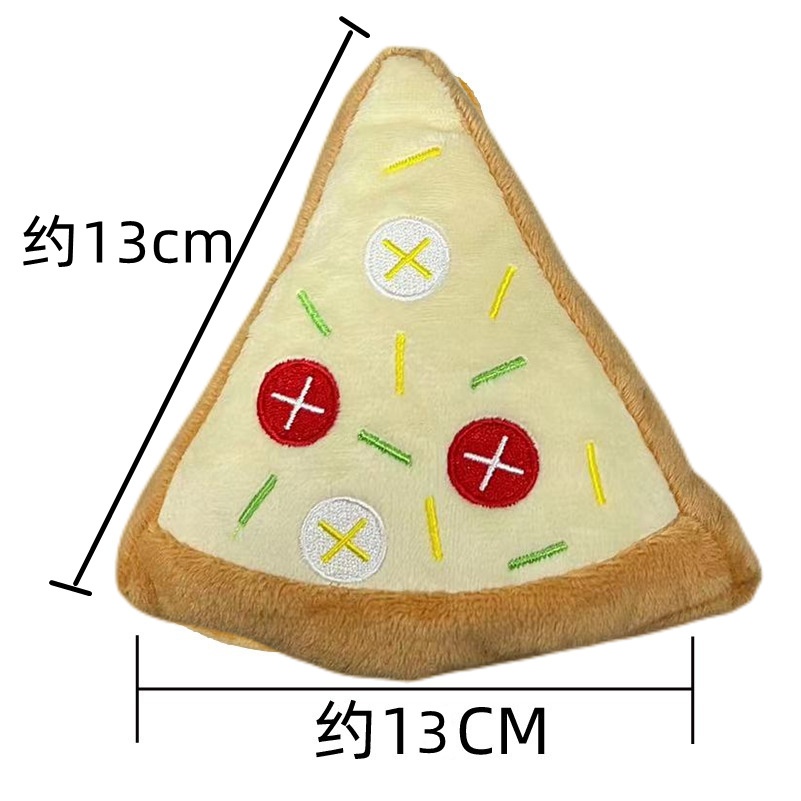 商品[国内直发] GLENVINTEN|宠物玩具汉堡薯条披萨发声玩具狗狗猫咪磨牙解闷宠物用品,价格¥53,第3张图片详细描述