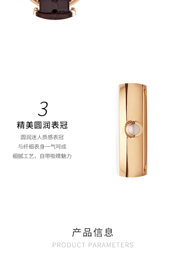 商品[国内直发] Emporio Armani|Armani阿玛尼手表女时尚复古简约樱花粉石英女表AR1911,价格¥1436,第8张图片详细描述