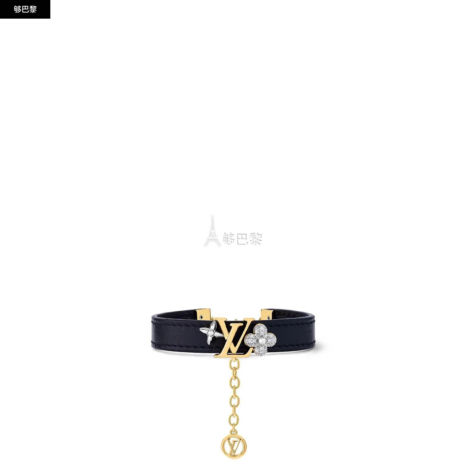 商品Louis Vuitton|包邮包税【预售7天发货�】 LV路易威登 24春夏 女士 手镯 Bracelet LV Gram M8417Z,价格¥4628,第3张图片详细描述