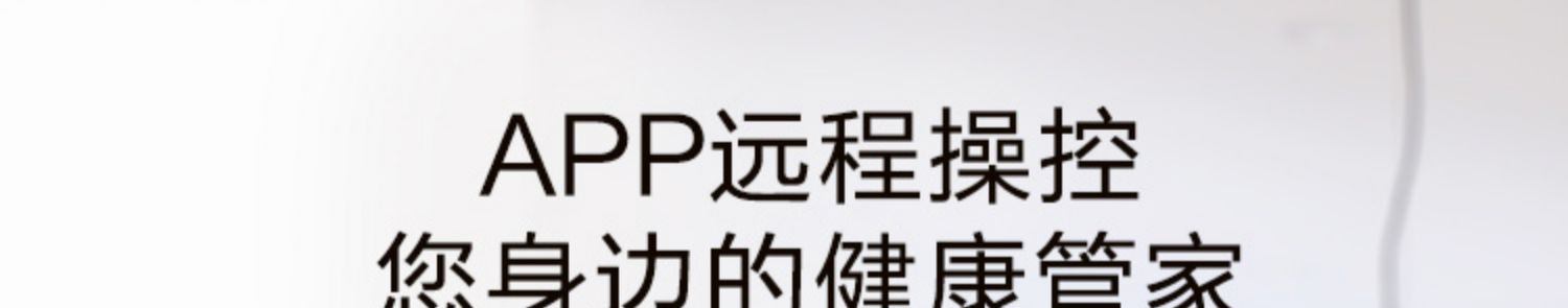 商品[国内直发] Panasonic|Panasonic/松下冰箱风冷无霜变频节能白色小型家用三开门电冰箱NR-EC30AP1-W,价格¥3394,第4张图片详细描述