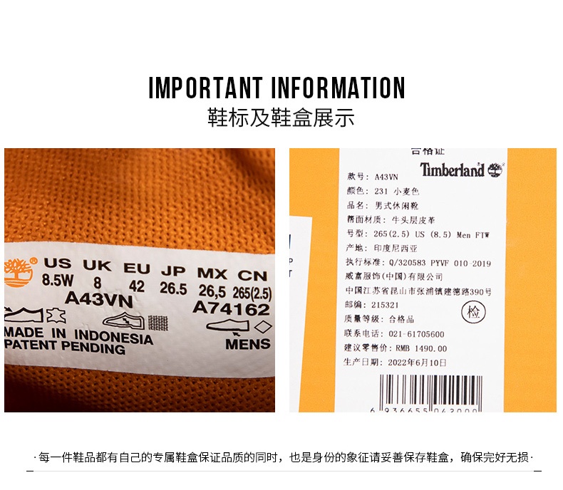商品[国内直发] Timberland|Atwells Ave WP Boot WHT男士高帮休闲靴马丁靴,价格¥796,第5张图片详细描述
